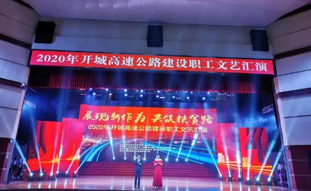 重庆市总工会职工服务网技术升级，优化职工网络服务体验