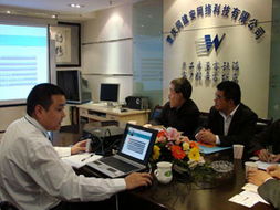 重庆网络安全与计算机网络技术发展及网络技术服务概述