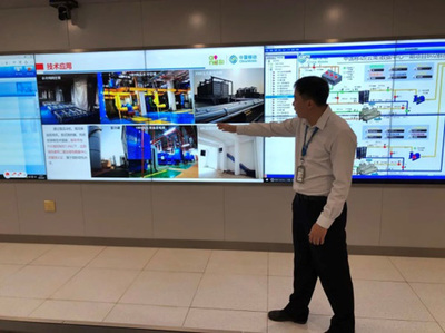 中国通信企业协会信息通信行业抗击疫情及复工复产信息简报第48期 重庆网络技术服务支撑行动